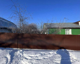 ������� ����, ����������, ������� ��., ��������� ����