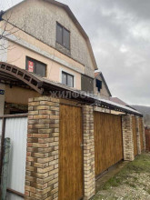 ������� ����, ���������, ������������� ����