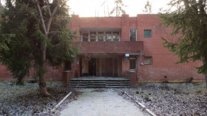 ������ ��������� ���������� ����������, � ���� ������ ��������, ��� ������� ����������, 20, ���������� �������