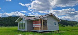 ������� ����, �.���������, ������������ ���������� ���, ����������� �������