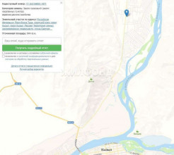 ������� ����, �����, ������� ��, ���������� ����