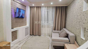 ������� 1-��������� ��������, ��������, ������� ��., 2, ������������ ����