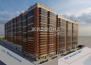 ������� �������� � �����������, �����������, ���� ��������� ��., �.238��, ������������� �������