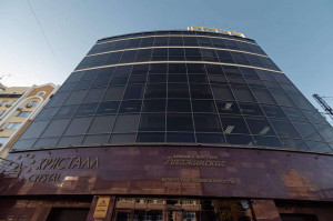 ������� �����, �����������, ������� ��., 77, ������������� �������