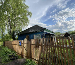 ������� ����, ������, ��������� ���., ����������� �������