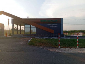 ������� ����, � �������, �� ���� ������ ����������, 396, ���������� �������