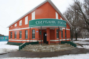 ������ ��������� ���������� ����������, �.�������, ������ ��, 44�, ����������� �������