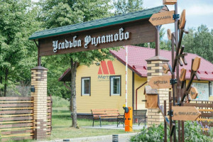 ������� ��������� ���������� ����������, � ��������, �.1, ����������� �������