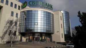 ������ ��������� ���������� ����������, ������������, ������� ��., 14, ������������� ����