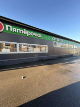 ������� ��������� ���������� ����������, � ����������, ������� ��, 7, ��������� �������