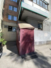 ������ �����, ������, ����-������� ��, 151, ��������� �������