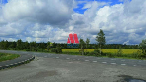 ������� ���������� �������, �������� �., ����������� �������