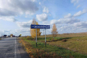 ������� ����, � �����������, ���������� ��, ������������� �������