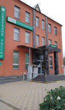 ������ ��������� ���������� ����������, ������� �������������, ���������� ��, 94, ������������� ����