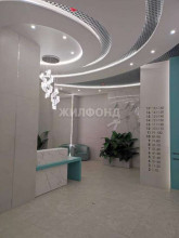 ������� �������� � �����������, ����������, ��������� ��������, �.66�, ������������ ����