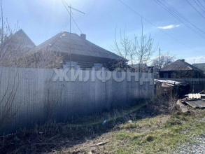 ������� ����, ������, ���������� ��., ������������� �������