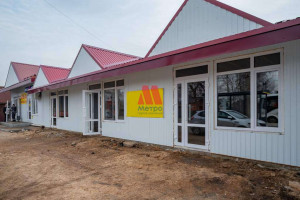 ������ ��������� ���������� ����������, �����, ������ ��., 29�, ����������� �������