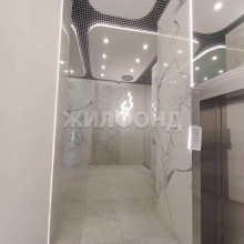 ������� 2-��������� ��������, ����������, ��������� ��������, �.66�, ������������ ����