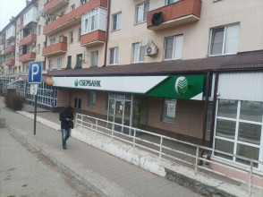 ������� ��������� ���������� ����������, ������������, ������ ��., 130, �������������� ����