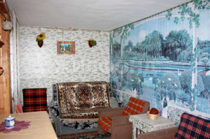 ������� ����, ������������� �������, ������� ��, ������������� �������