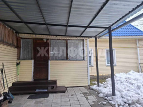 ������� ����, �����������, ������������ ��., ������������� �������