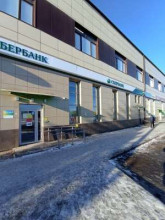 ������ ��������� ���������� ����������, �����, �������� ��., 4, ������������ ����