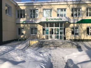 ������ ��������� ���������� ����������, �����������, ������ ��., 7, ������������� �������