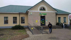 ������� �����, �.����������, ����������������� ��, 24�, ���������� �������