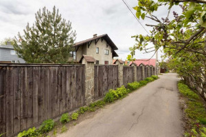 ������� ����, � ������������, �������� ���������� ���, ���������� �������