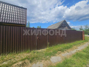 ������� ����, ������, ������� ��., �������� �������