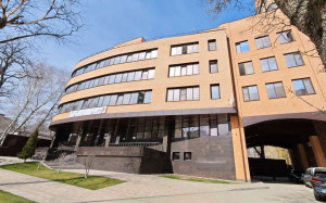 ������� ��������� ���������� ����������, ����������, ���� ��., �.285 �.1, �������������� ����