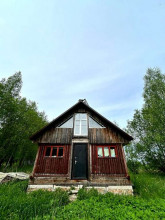 ������� ����, ������� �., ��������� �������