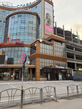 ������� ��������� ���������� ����������, ����, ������ ��., 1, ������ �������