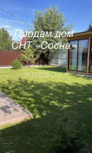 ������� ����, ������������� �������, ��� ����� ����������, ������������� �������