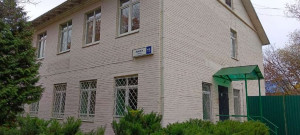 ������ ��������� ���������� ����������, ����������, ������ ��., 15, ���������� �������