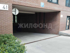 ������� ��������� ���������� ����������, �����������, ����������� ��., 41, ������������� �������