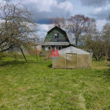 ������� ����, �������� �., ����������� �������