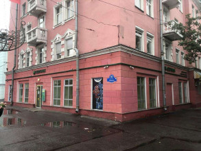 ������ �����, ��������, ������ ��., 92, ���������� �������