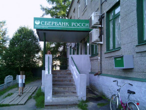 ������� ��������� ���������� ����������, � ����, ��������� ��, 24�, ������������� �������