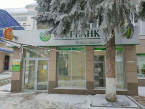 ������� ��������� ���������� ����������, ����������, ����������� ��., 1, �������������� ����