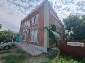 ������� ��������� ���������� ����������, ������� ����������, ����������� ��, 252�, ������������� ����