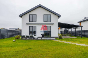 ������� ����, �������� �., ����������� �������