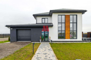 ������� ����, �������� �., ����������� �������