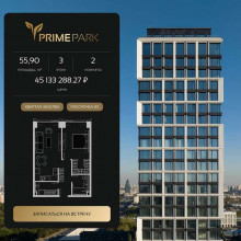 ������� �������� � �����������, ������������� ��., 37, ������