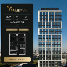 ������� �������� � �����������, ������������� ��., 37, ������