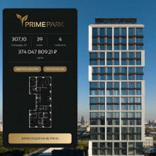 ������� �������� � �����������, ������������� ��., 37, ������