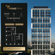 ������� �������� � �����������, ������������� ��., 37, ������