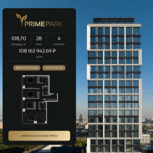 ������� �������� � �����������, ������������� ��., 37, ������