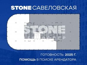 ������� �����, ������� ��., 1, ������