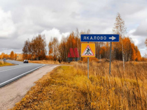 ������� ���������� �������, ����������� �������, ������� ���������� ���, ����������� �������